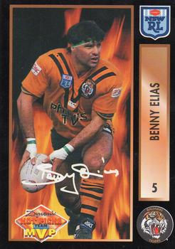 1994 Dynamic Rugby League Series 1 #5 Benny Elias Front
